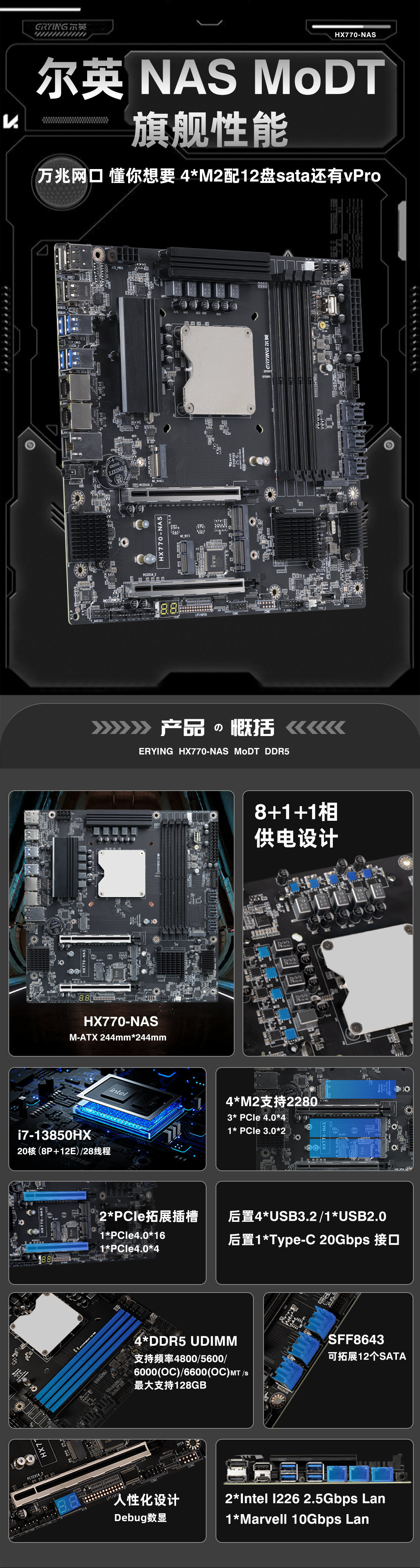 nas13850_01.jpg
