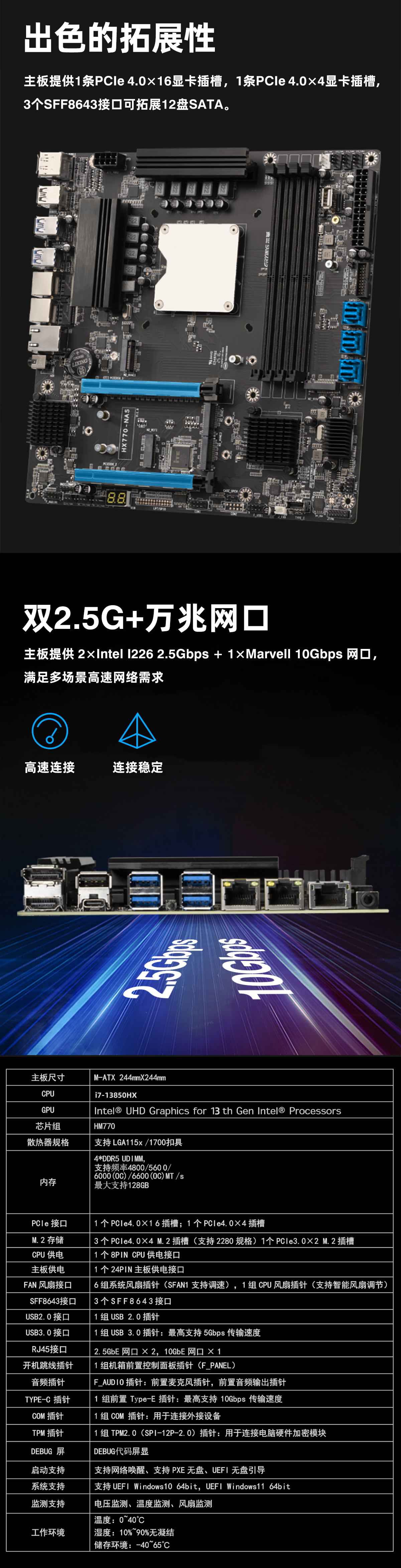 nas13850_05.jpg