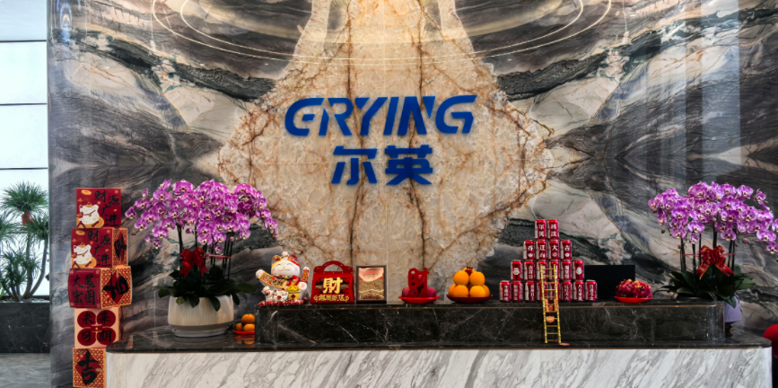 图片5.png