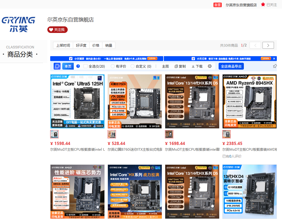 图片1.png