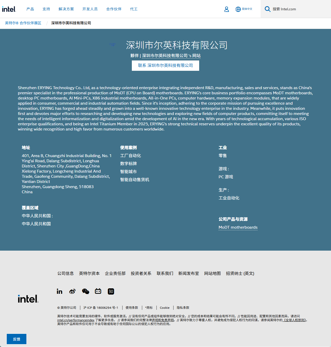 图片8.png